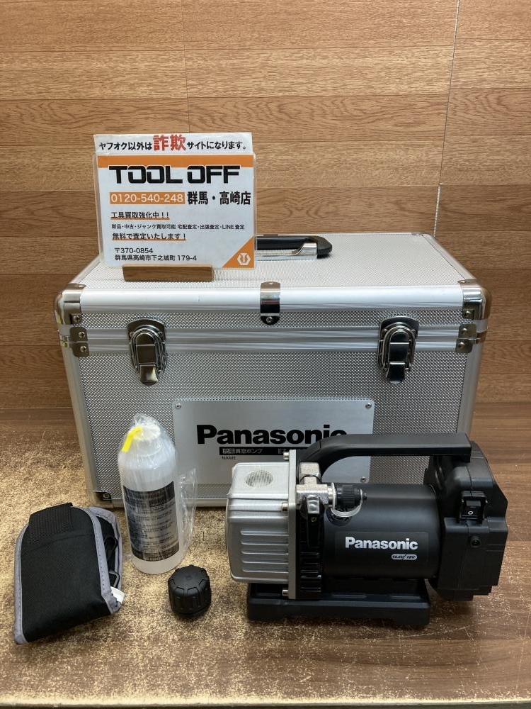002○未使用品○パナソニック Panasonic 充電真空ポンプ EZ46A3K-B 本体+ケース 高崎店拍卖