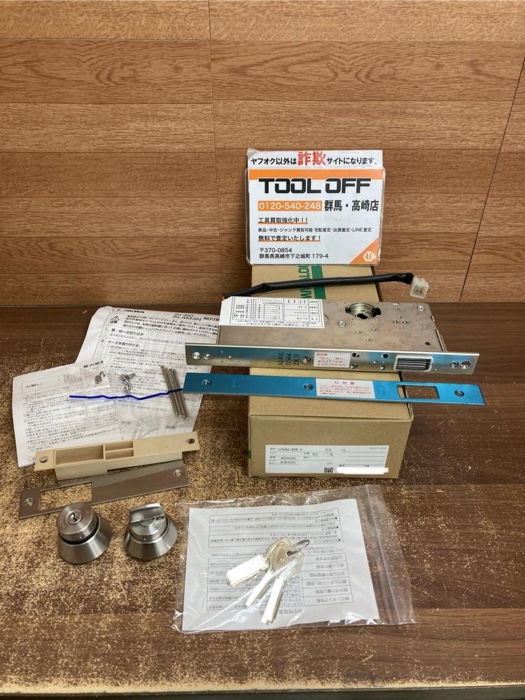 002○未使用品○美和ロック MIWA 本締電気錠 U9AL4M-1 扉厚40mm/BS64mm ドア 扉 鍵 高崎店拍卖
