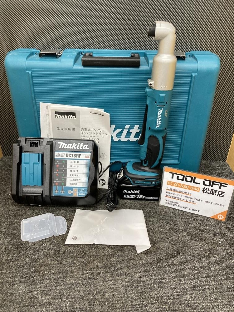 013♪おすすめ品♪makita マキタ 充電式アングルインパクトドライバ 18V TL061DRG 18V6.0Ahバッテリ(充電回数2回)、充電器付拍卖