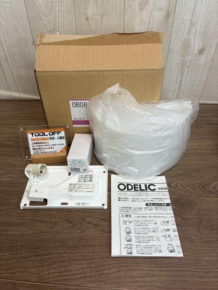 009▼未使用品・即決価格▼ODELIC オーデリック LEDブラケットライト OB080958LD 開封品 保管品拍卖