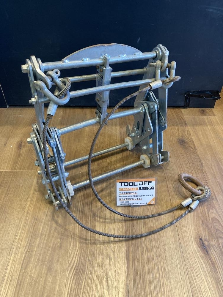 025♪ジャンク品♪サンキョウ SAN-KYO U字溝吊りクランプ 内吊りワイド600型 動作未確認 錆び有 一部割れ有(画像10枚目)拍卖