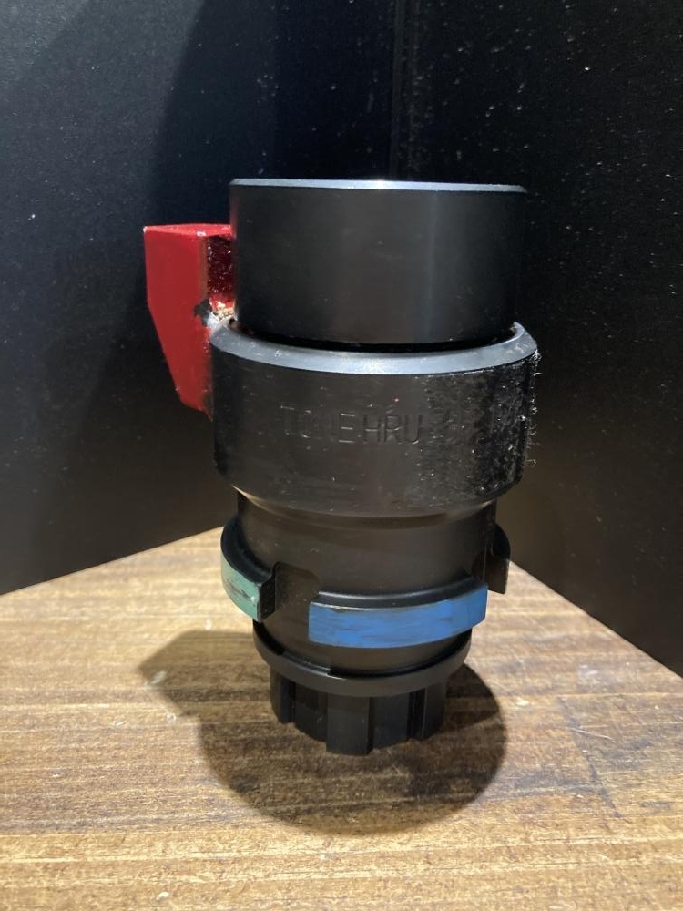 004★おすすめ商品・即決価格★TONE トネ レバーソケット シャーランナーソケット HRU41T テープはがし跡有拍卖