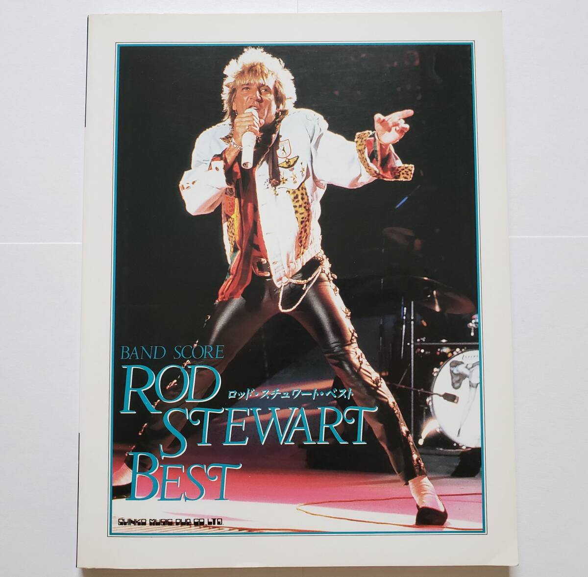 ロッド・スチュワート ベスト バンドスコア ROD STEWART BEST ロッド・スチュアート BAND SCORE 楽譜 ギター ベース タブ譜 TAB譜 スコア拍卖