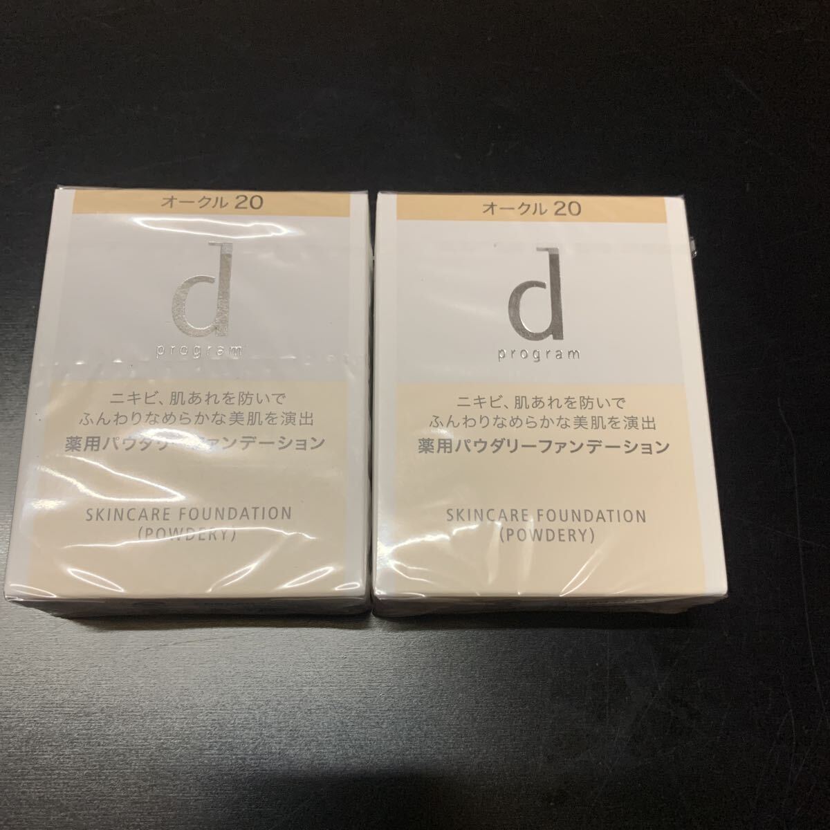 dプログラム 薬用 スキンケアファンデーション オークル20 拍卖
