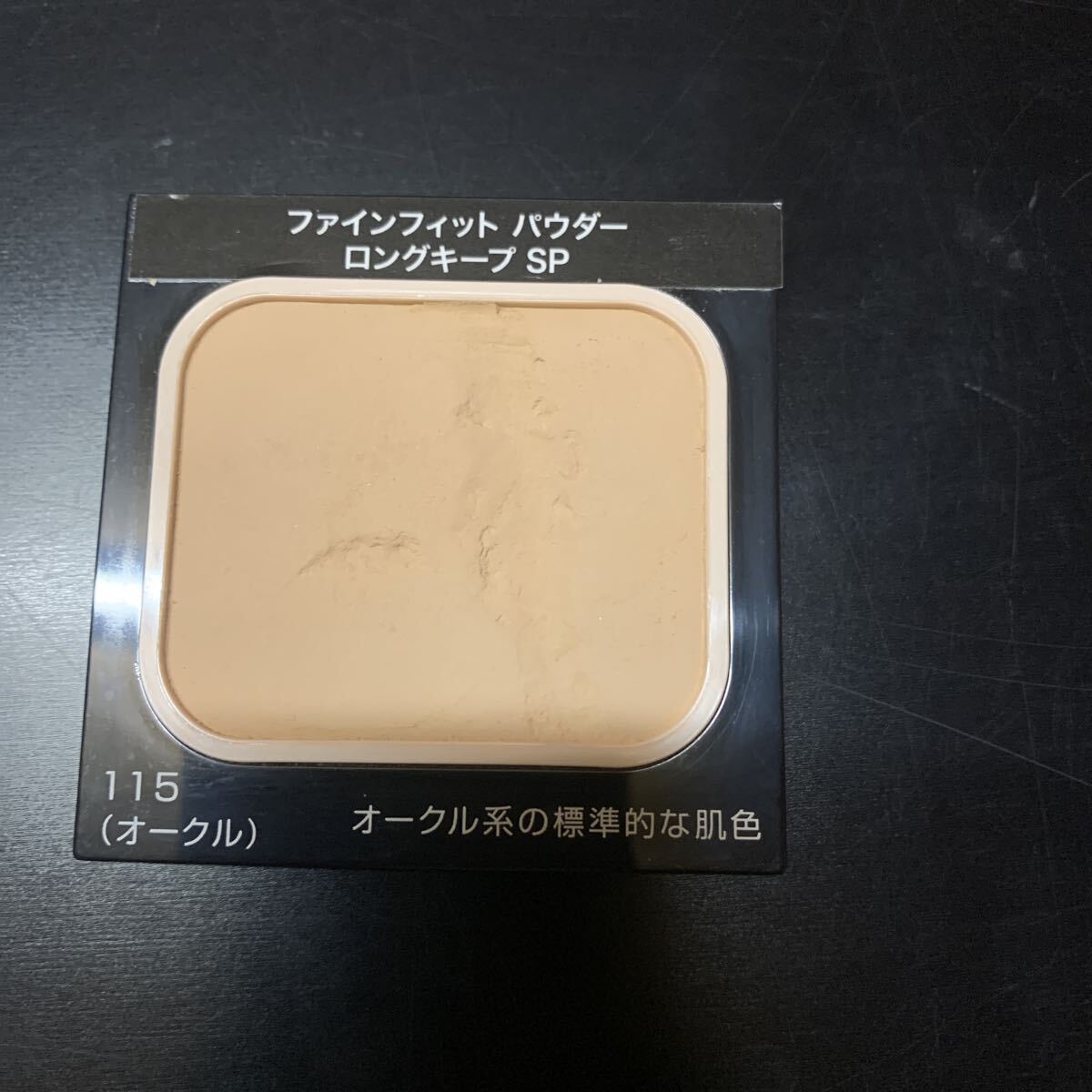 ファインフィット ロングキープSP 115拍卖