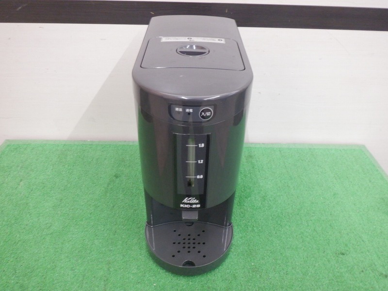 TKR7H-58/Kalita/カリタ/アイスコーヒークーラー/KIC-25/100V/W200×D435×H470mm拍卖