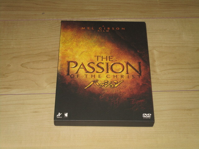 パッション◆メル・ギブソン/ジム・カヴィーゼル マヤ・モルゲンステルン モニカ・ベルッチ 拍卖