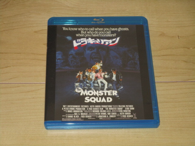 Blu-ray【ドラキュリアン】フレッド・デッカー/ピーター・ハイアムズ/シェーン・ブラック/リチャード・エドランド スタン・ウィンストン拍卖