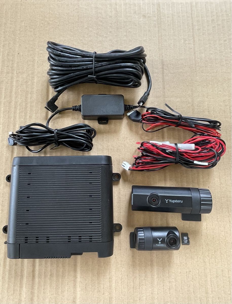 ユピテル ドライブレコーダーDRY-TW9100d、マルチバッテリーセット拍卖