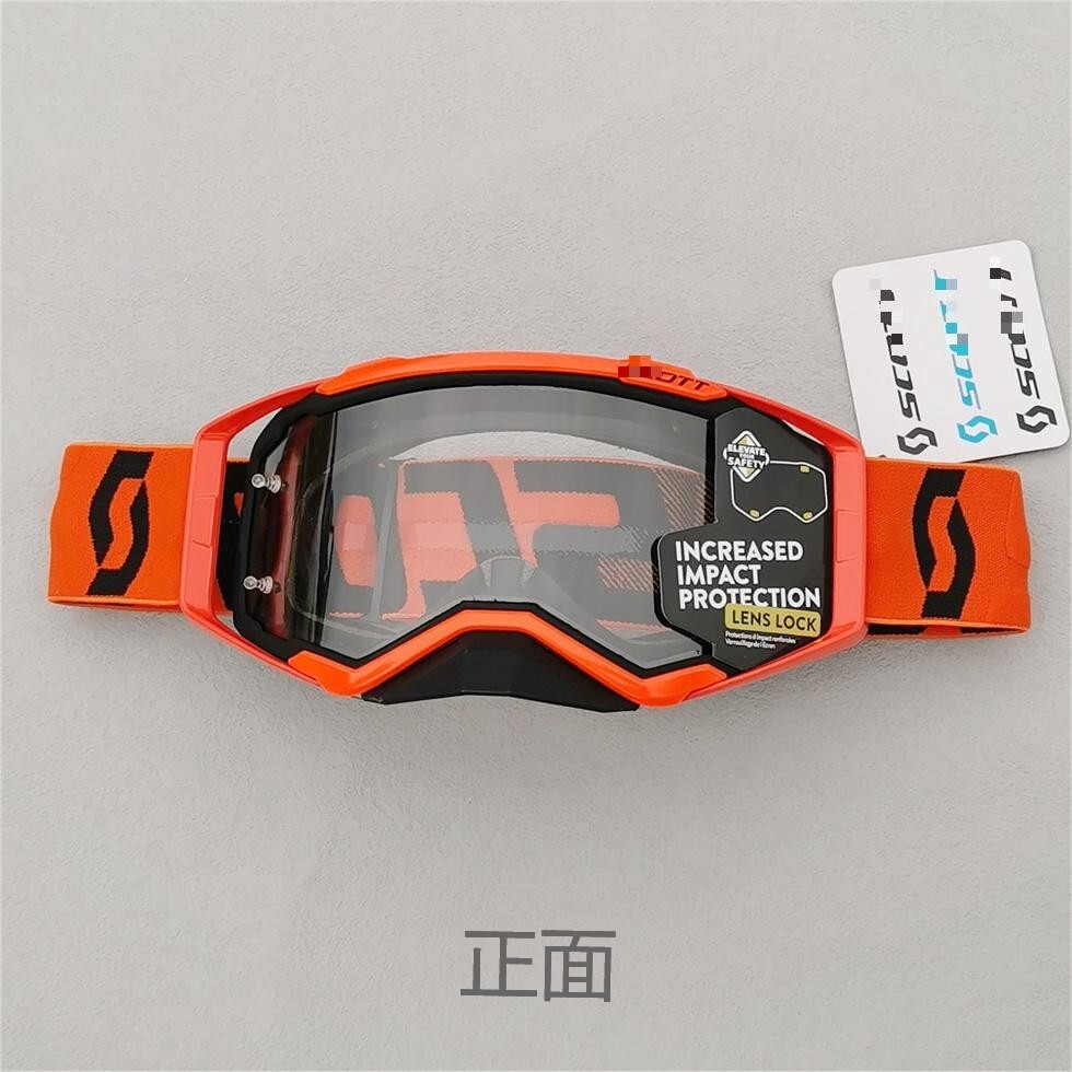 スコットゴーグル 1(9) オートバイヘルメットメガネヴィンテージモトクロスゴーグル スキーゴーグル UVカット保護メガネ 防砂塵 防風 防水拍卖