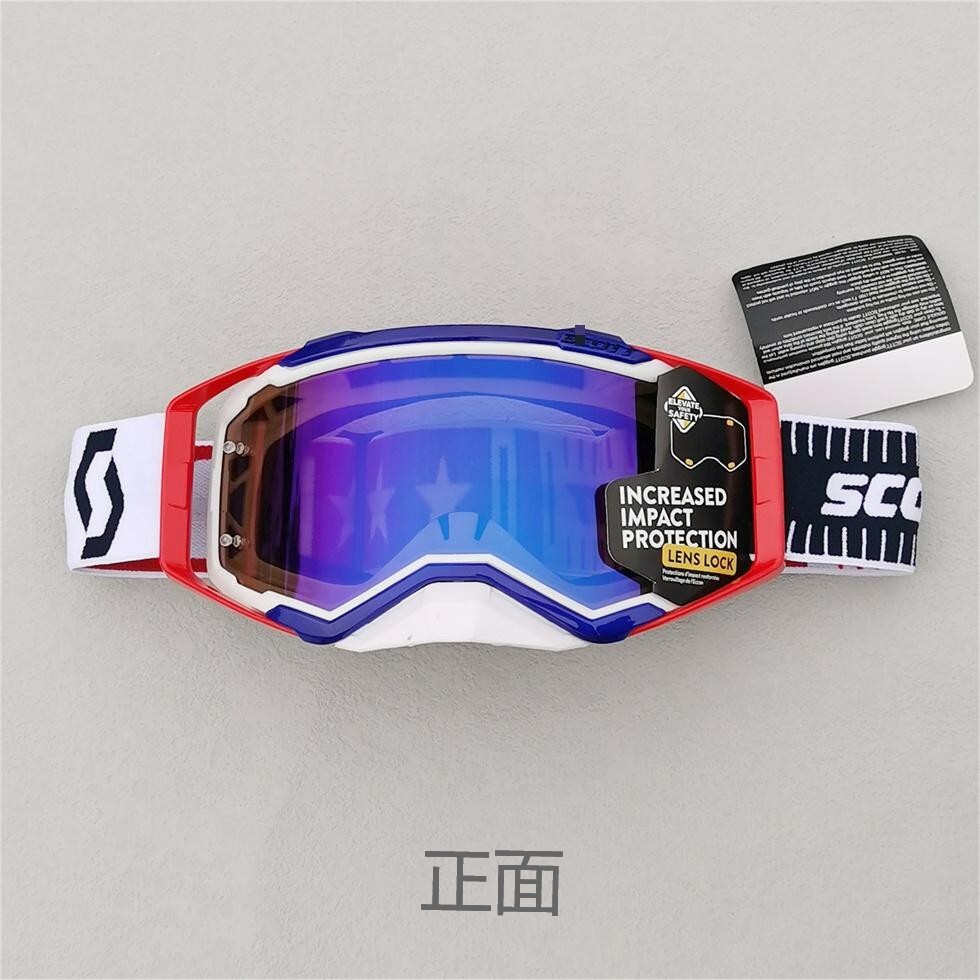 スコットゴーグル 1(11) オートバイヘルメットメガネヴィンテージモトクロスゴーグル スキーゴーグル UVカット保護メガネ 防砂塵 防風 防水拍卖