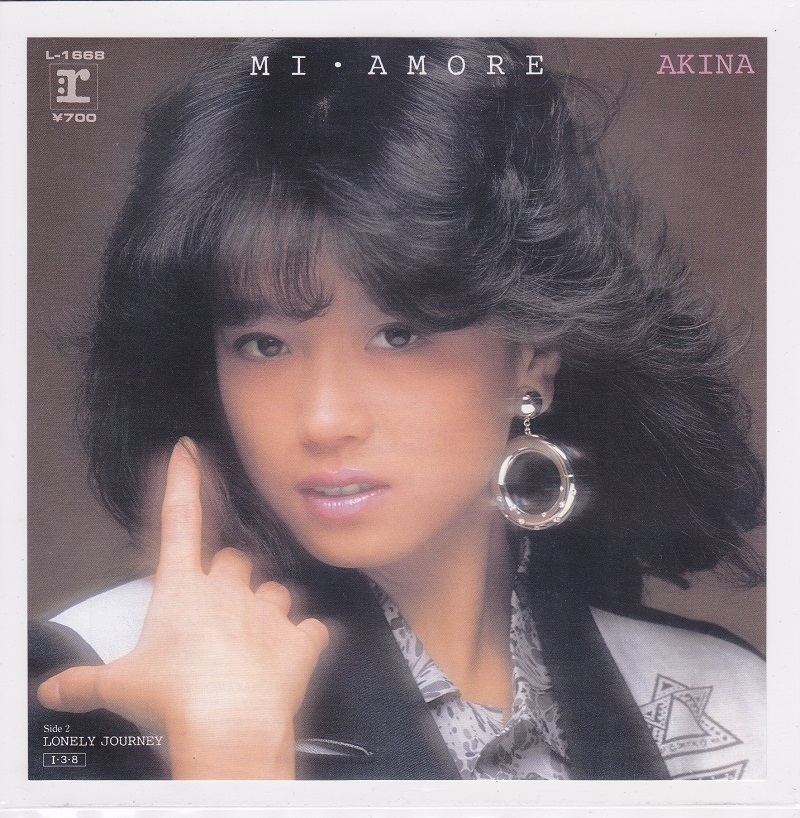■中古品■中森明菜/MI・AMORE + LONELY JOURNEY(シングル盤) #1 EPO拍卖