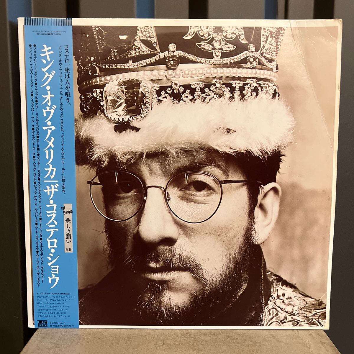 【アナログ盤】国内盤/帯付/エルヴィス・コステロ/キング・オヴ・アメリカ/ザ・コステロ・ショウ/The Costello Show/レコード/RPL8330拍卖