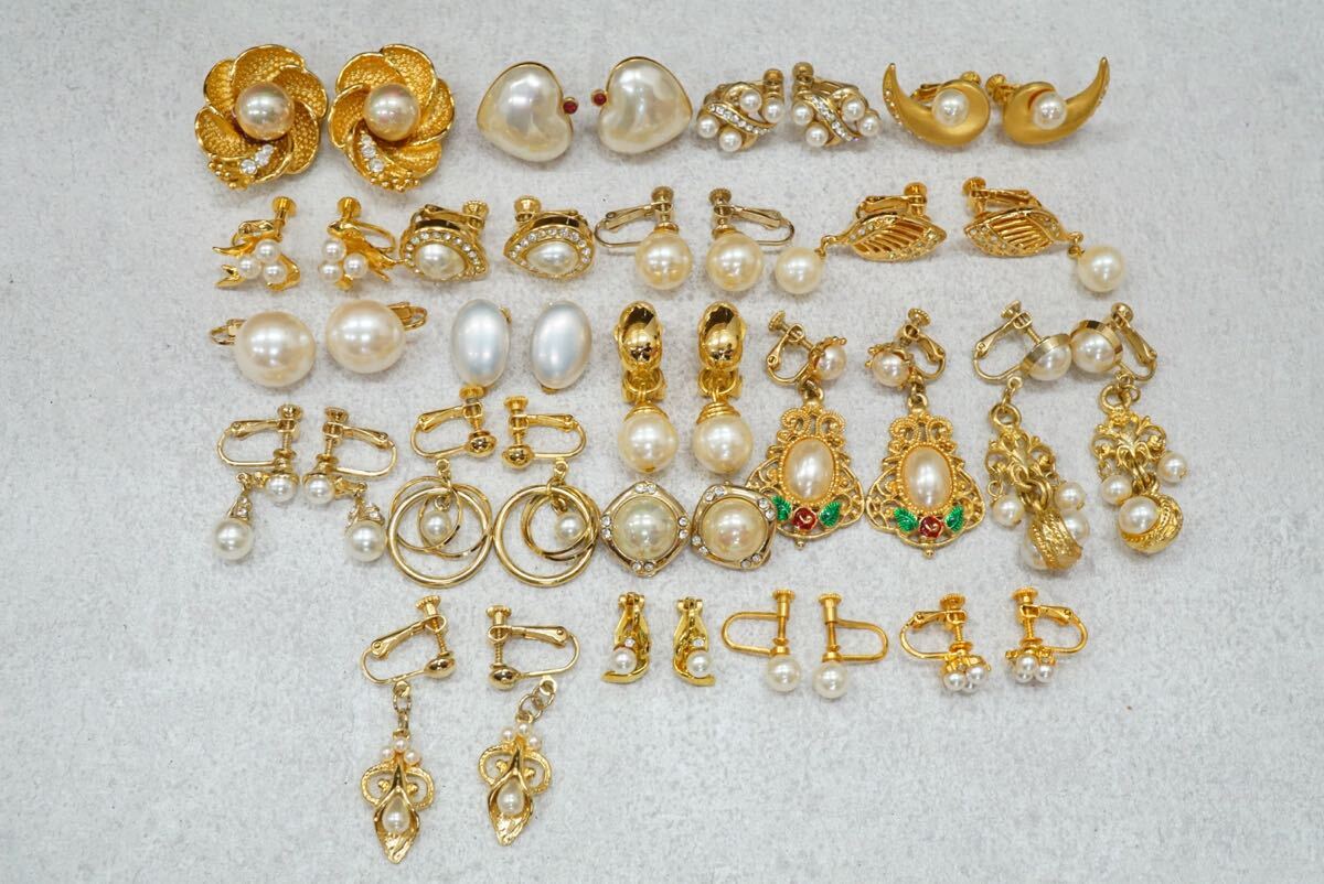 C159 パール風 ゴールドカラー 海外製など イヤリング 両耳揃い 20点セット ヴィンテージ アクセサリー 大量 まとめて おまとめ 装飾品拍卖