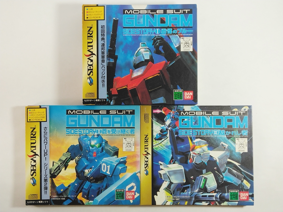 SS◆機動戦士ガンダム外伝Ⅰ/Ⅱ/Ⅲ◆3本セット拍卖
