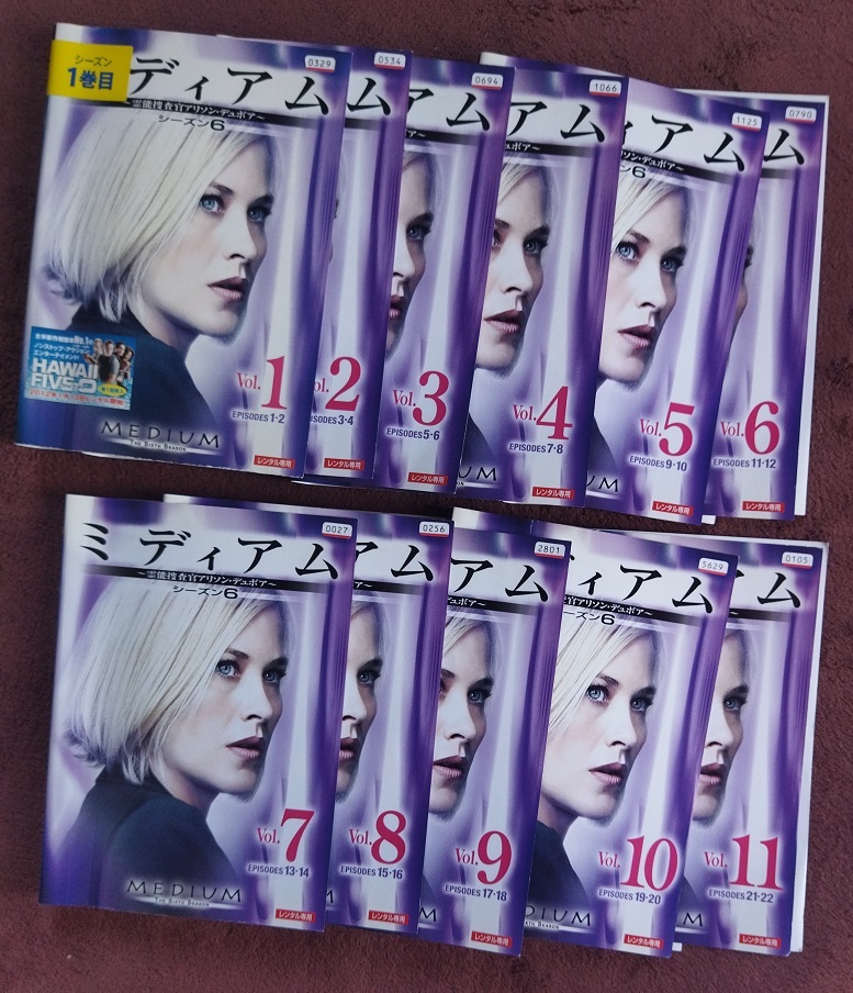 ミディアム 霊能捜査官アリソン シーズン6【全11巻セット】 DVD レンタル版 ケースなし  送料無料拍卖
