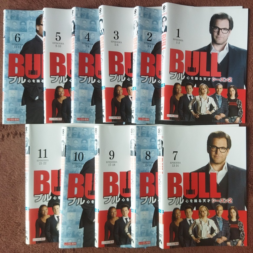 BULL ブル 心を操る天才 シーズン2シーズン2【全11巻セット】 DVD レンタル版 ケースなし  送料無料拍卖
