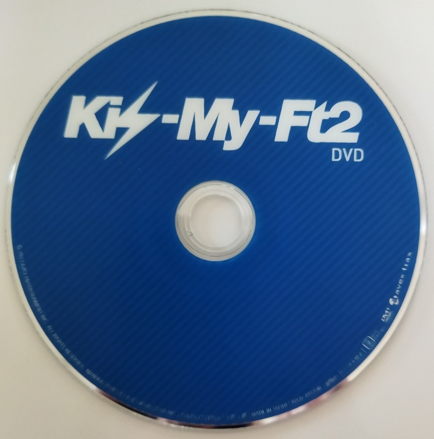 「Kis-My-Ft2」 他 8枚組 DVD  ケース、ジャケットなし  ゆうパケットポストmin便 送料無料10-17拍卖