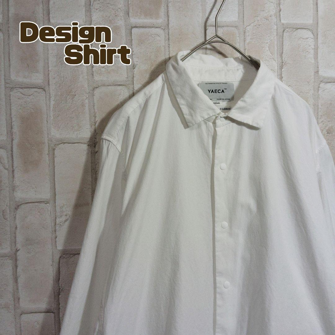 ヤエカ シャツ 長袖 白 コンフォートシャツ拍卖