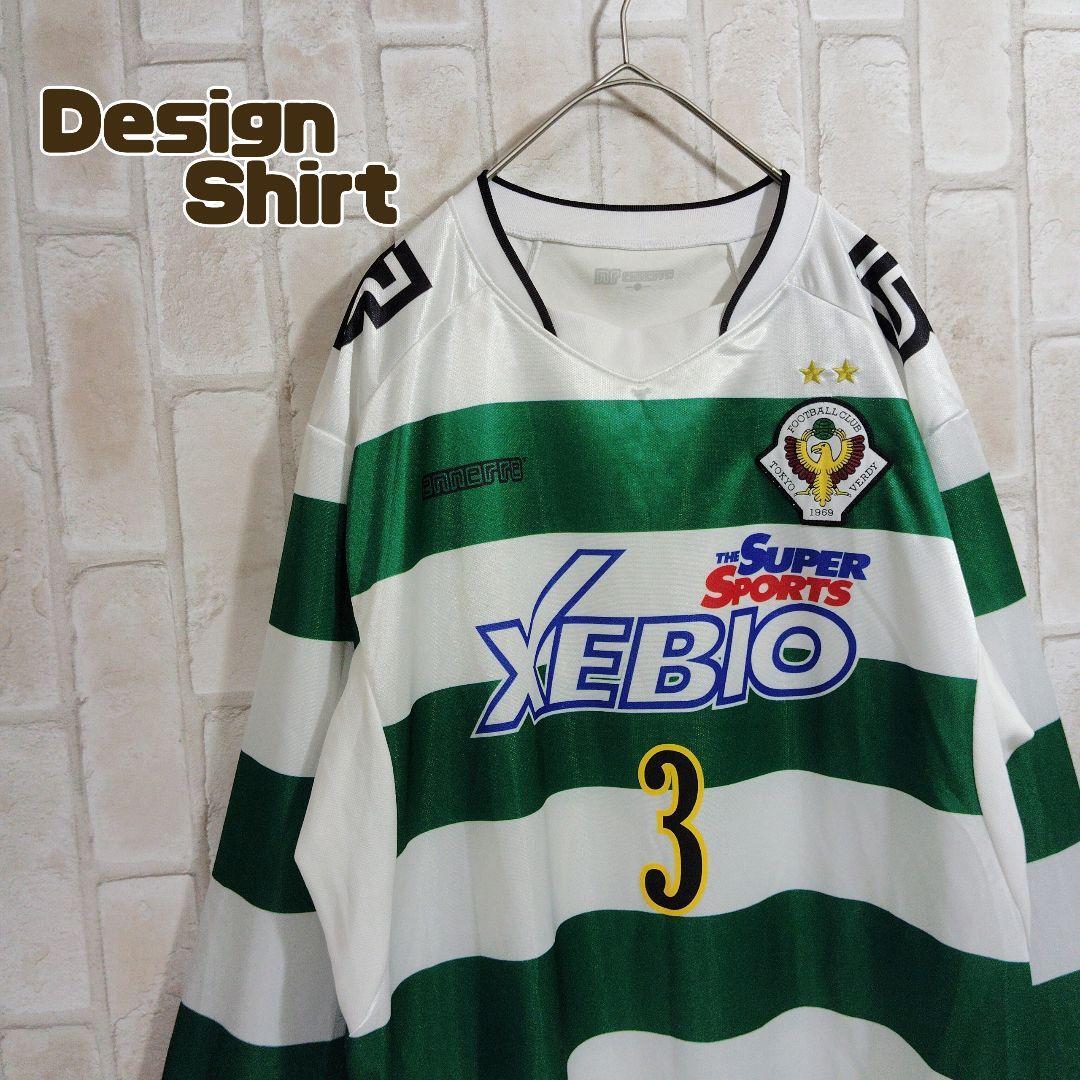 エネーレ Tシャツ 長袖 ユニフォーム 東京ヴェルディ拍卖