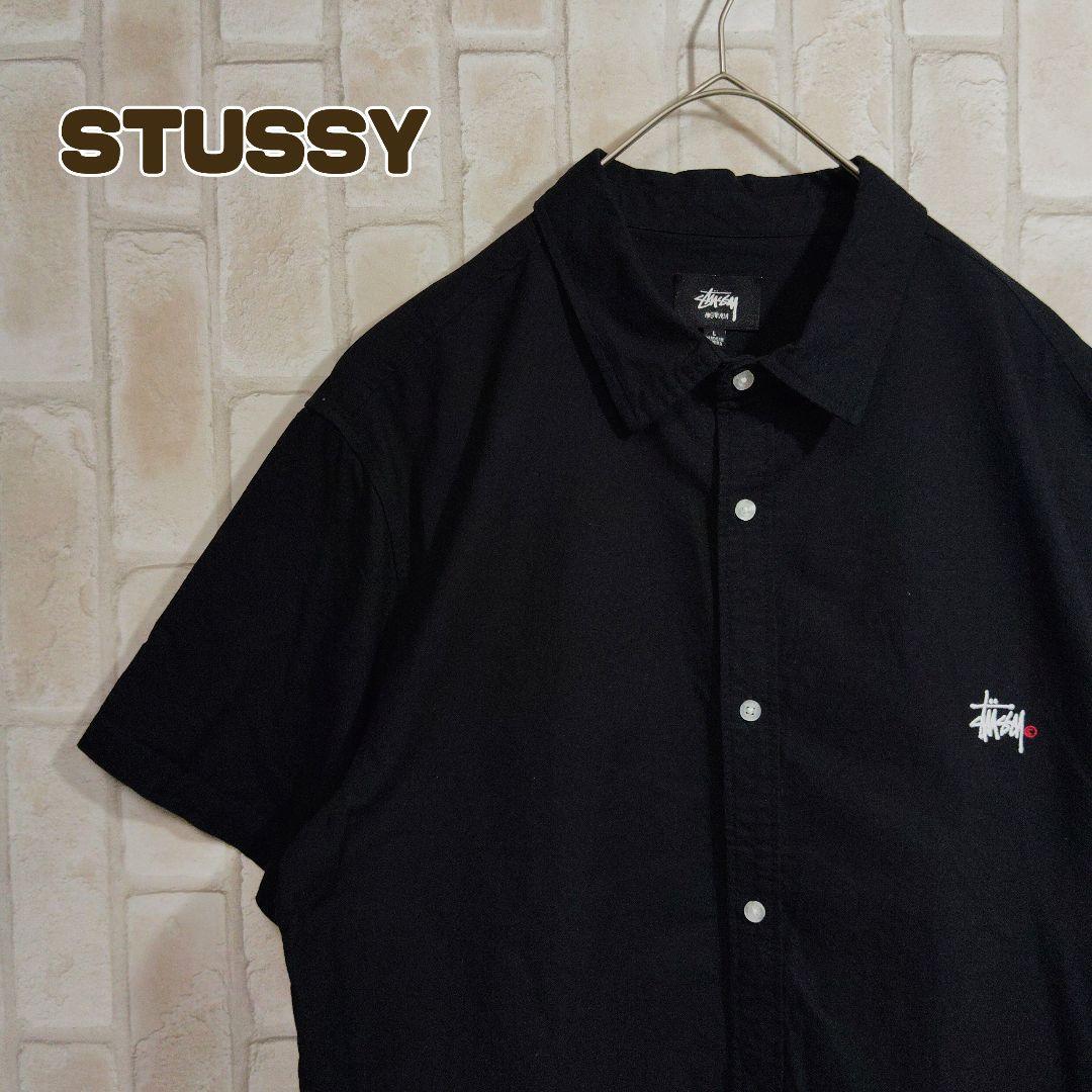 STUSSY ステューシー シャツ 半袖 黒 刺繍 海外限定 希少拍卖