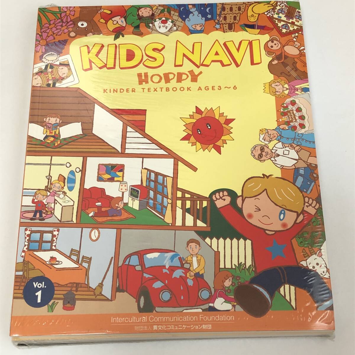 NOVA 英語 教材 KIDS NAVI HOPPY vol.1 テキスト+ワークブック+ CDセット(未開封) 拍卖