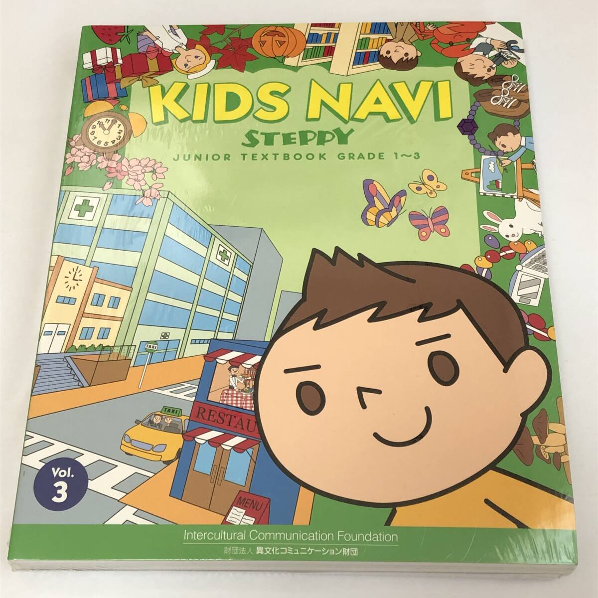 NOVA 英語 教材 KIDS NAVI STEPPY vol.3 テキスト+ワークブック+ CDセット(未開封)拍卖