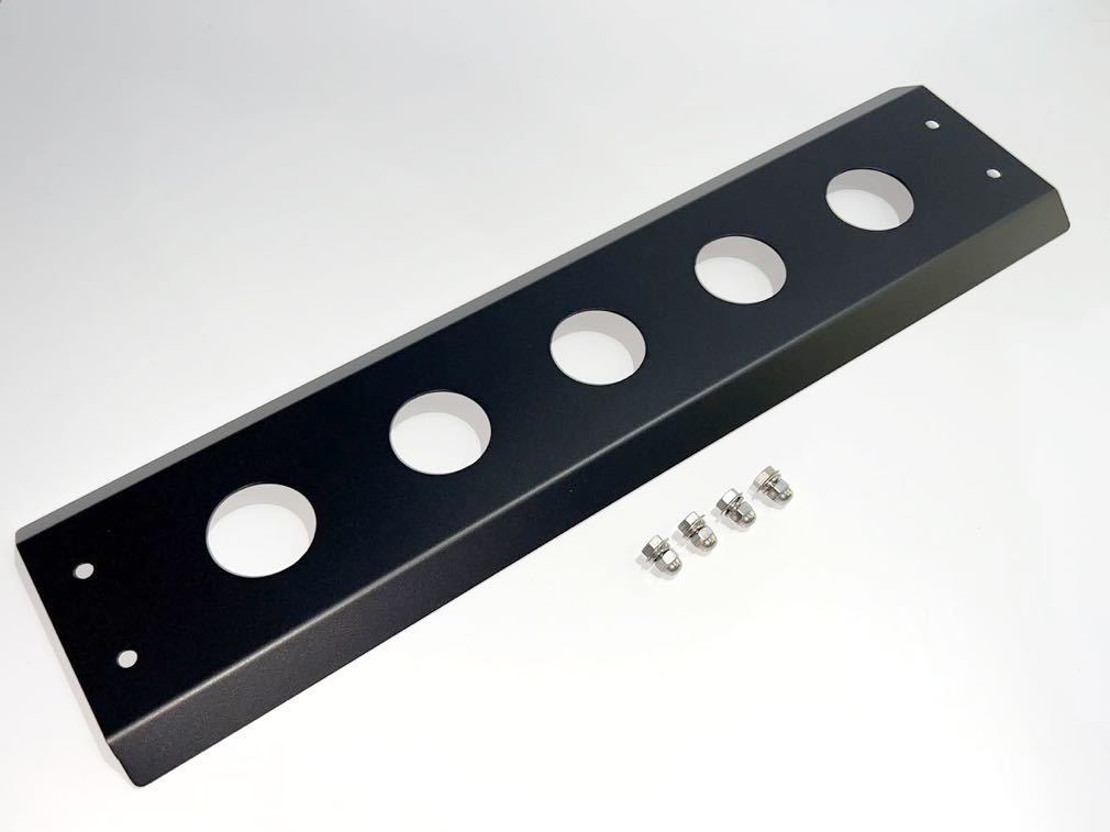 国内生産品 ジムニー JB23 スキッドプレート ザラザラ塗装 ブラック K-23SP02 ステンレスボルト付 粉体塗装品拍卖