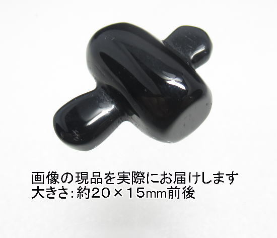 (閉店価格)NO.1 打ち出の小槌(オニキス)カービング(彫刻品)(20×15mm)(1個) 願望成就の伝説の小槌 天然石現品拍卖