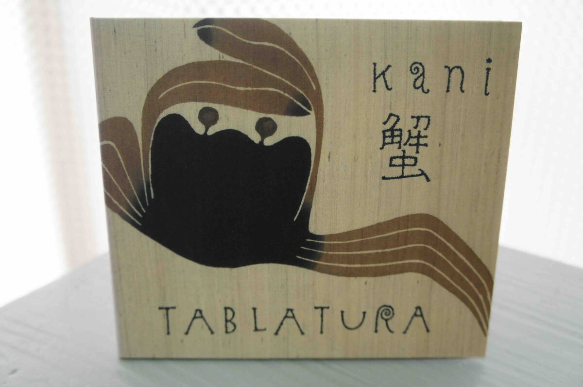 TABLATURA「Kani」★つのだたかし拍卖