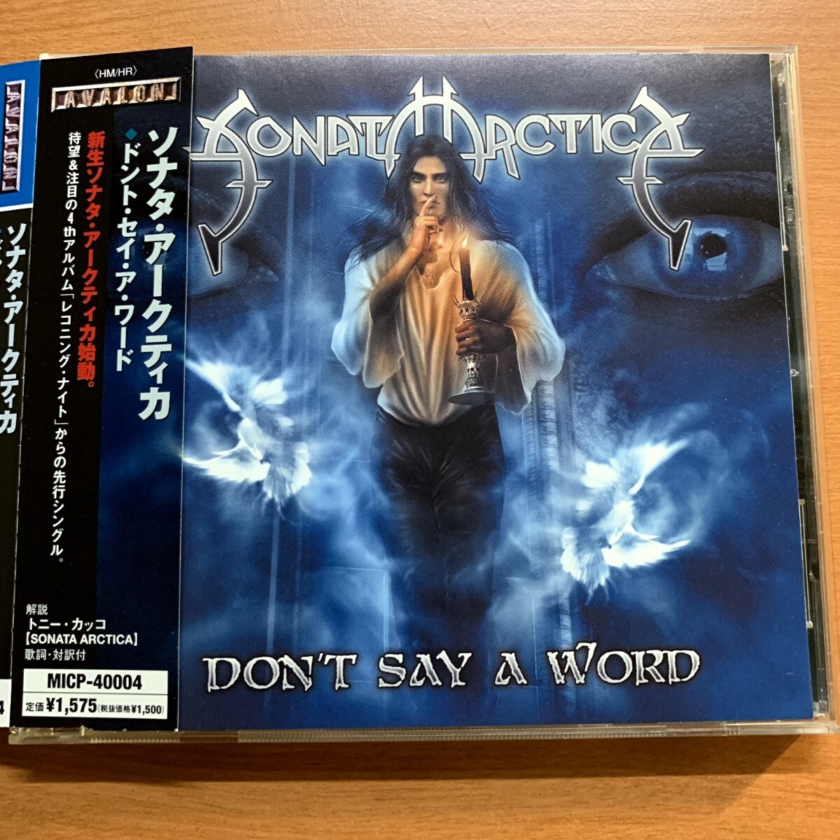 中古CD SONATA ARCTICA / ソナタ・アークティカ『DON'T SAY A WORD』ステッカー付/国内盤/帯付き/シングル MICP-40004【1017】拍卖
