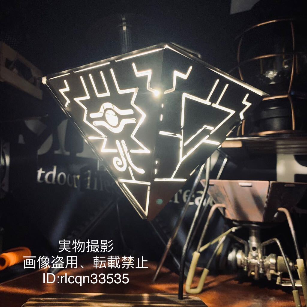 超激レア 限定 Goal Zero ゴールゼロ専用ランタンシェード ランプシェード スチール製 組立式シェード キャンプ アウトドア 収納付き拍卖