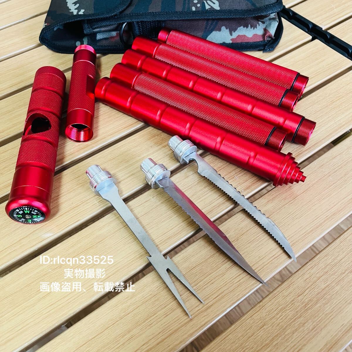 アウトドア アルミ製 トレッキングポール トレッキングステッキ 多機能登山杖 長100cm 収納ケース サバイバルゲーム キャンプ 登山EDC 779g拍卖