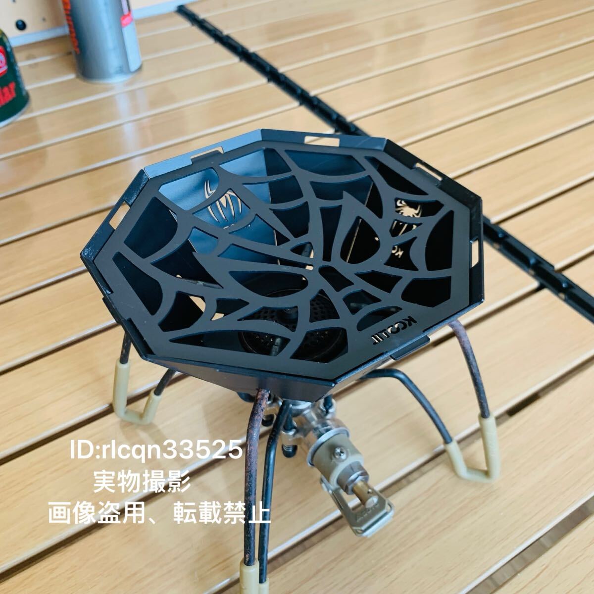 超激レア SOTO バーナー 4脚適用 黒 ガスバーナー 五徳 防風スタンド アウトドア キャンプ 野外登山 收納付拍卖