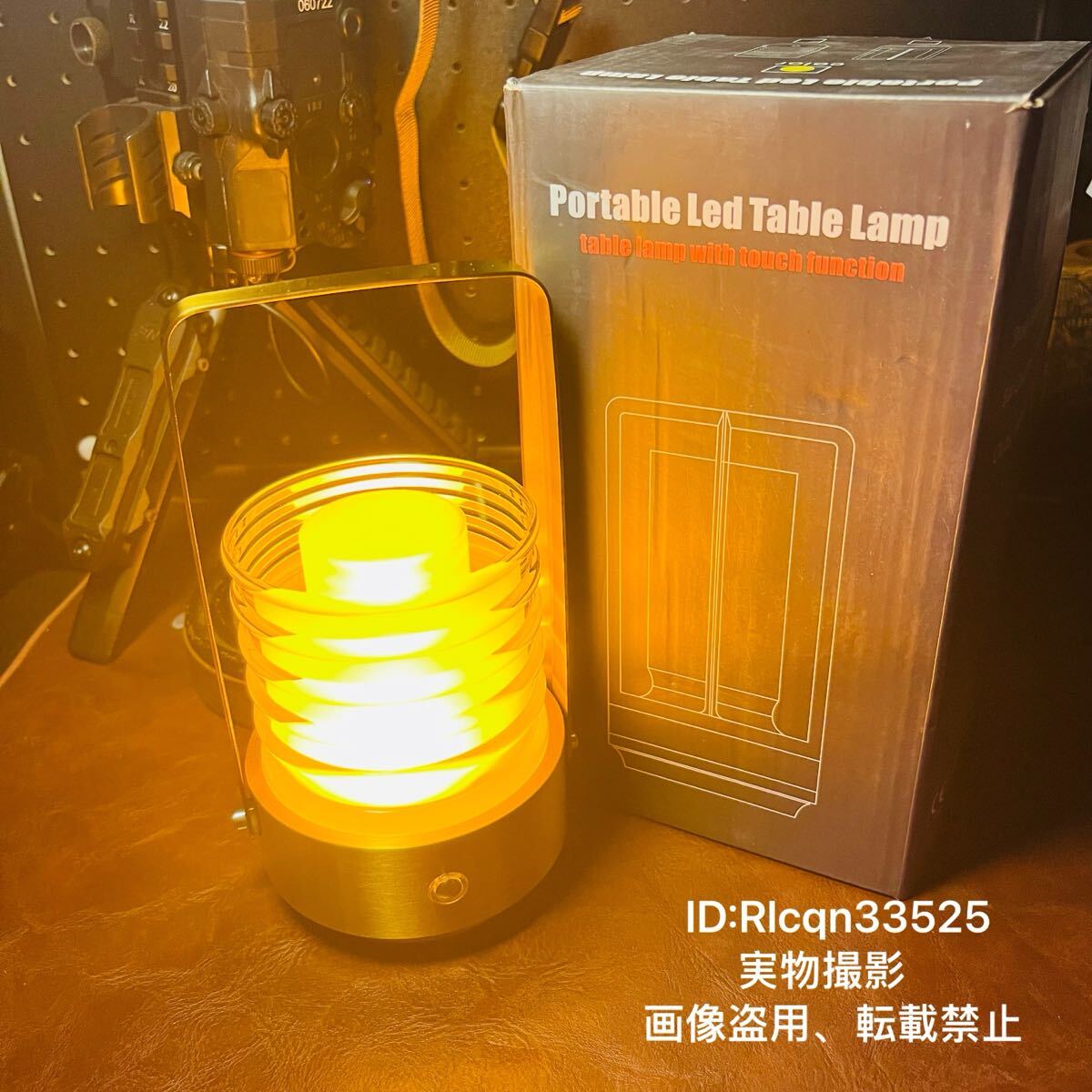 超激レア 高品質 ゴールド キャンプ ランタン 充電式LEDランプ アルミ製亜鉛メッキ 2000mAh アウトドア 野外登山 9.5cmx17.5cm拍卖