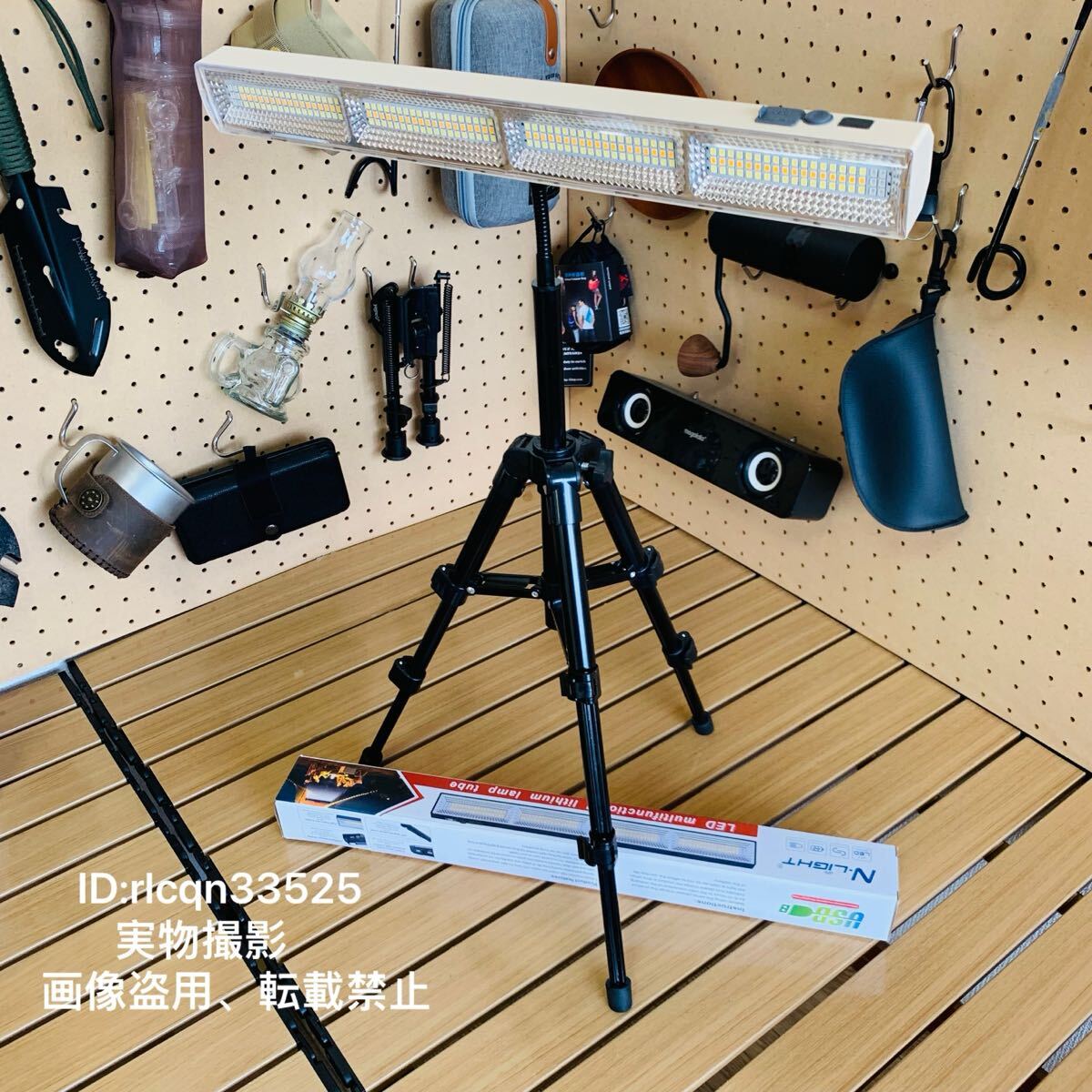 大型アウトドア照明 超高輝度 3000W キャンプランタン LEDランプ ライト 作業灯 移動電源 7500mAh 釣り野外登山 4.2×40cm 三脚付拍卖