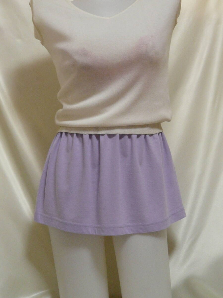 ♪♪ライラック色の超マイクロミニ☆やわらかな手触り^^♪♪ 拍卖