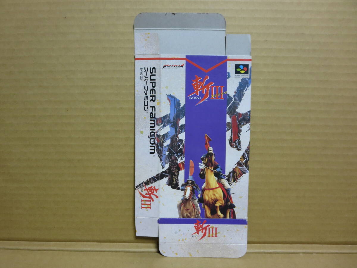 ★スーパーファミコン 斬Ⅲスピリッツ 箱のみ SFC★拍卖