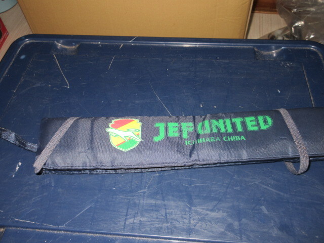 R070807 断捨離 処分「Jリーグ 千葉 JEF UNITED 携帯型座布団 クッション 観戦アイテム 当時物」保管品 USED 拍卖