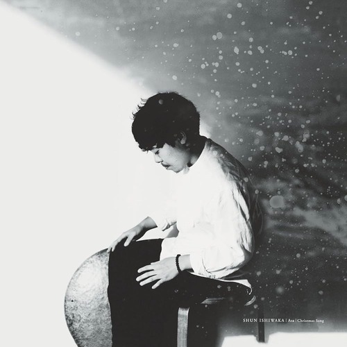 【SALE セール】SHUN ISHIWAKA / ASA b/w CHRISTMAS SONG (7)拍卖