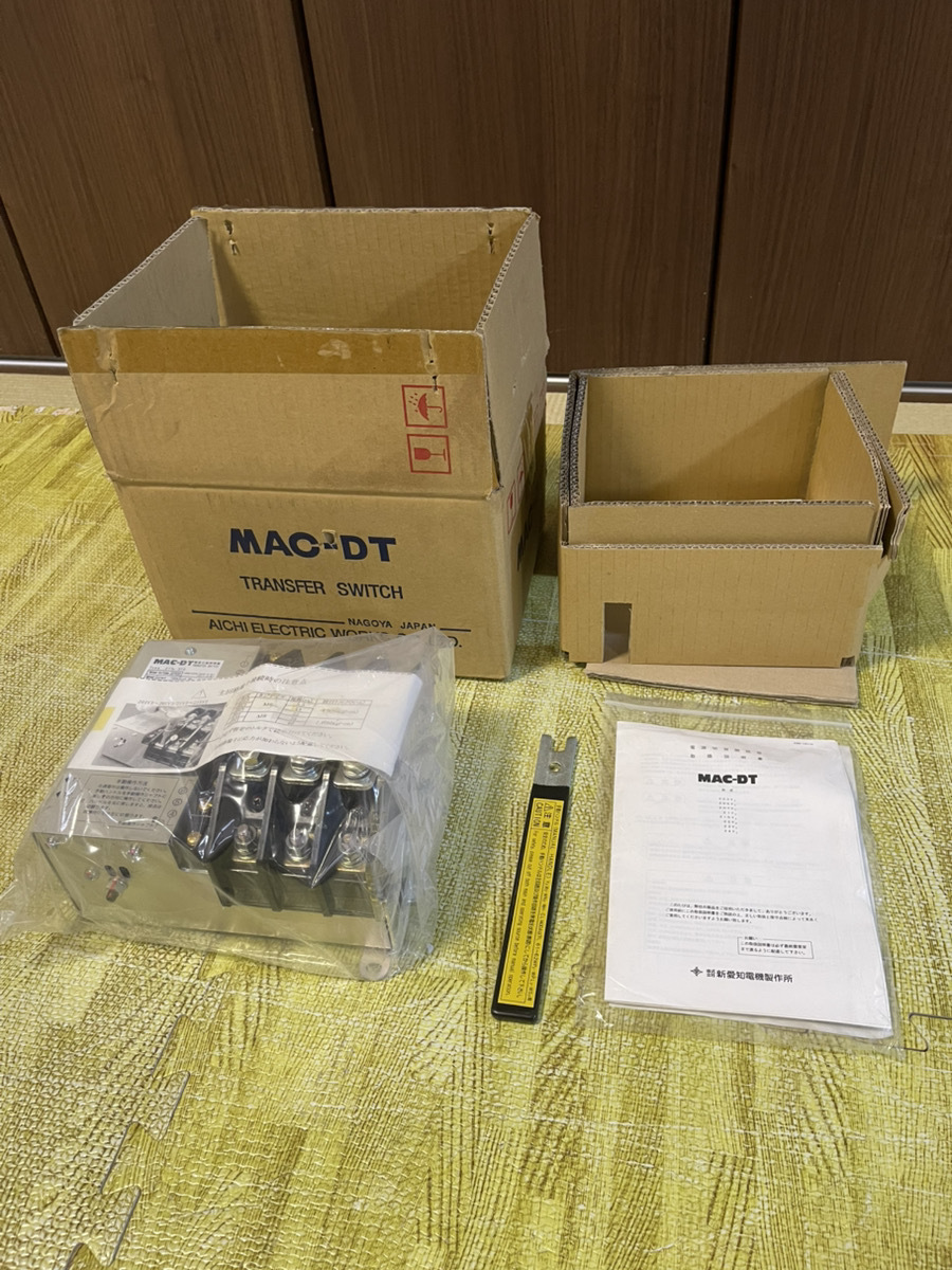 送料込み 未使用品 新愛知電機 電源切替開閉器 MAC-DT 21Y2-3FD-A2 トランスファースイッチ 100A AC200/220V 分電盤 工場 非常 停電 設備拍卖