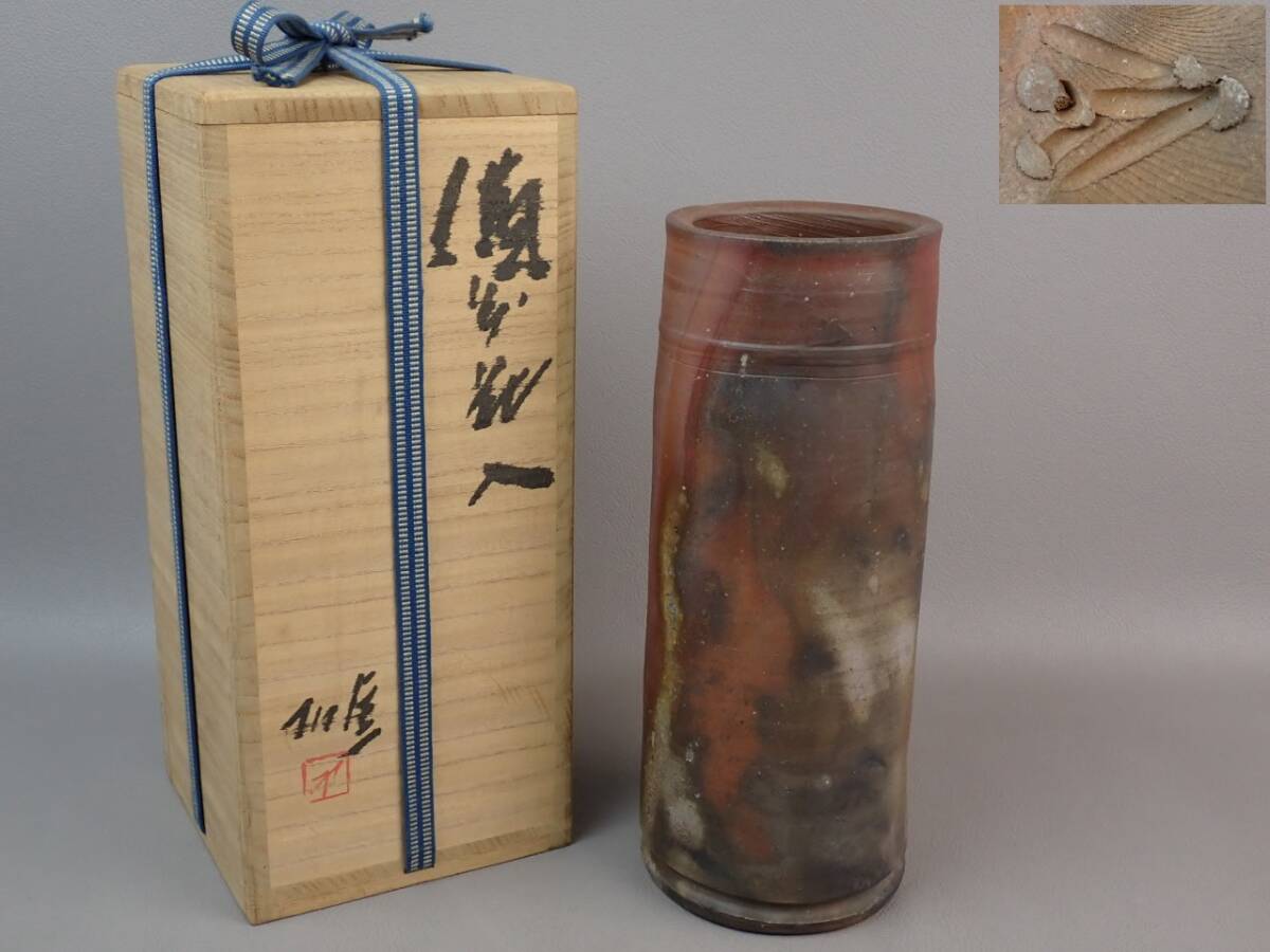 【骨董・茶道具】★人間国宝 備前焼 藤原雄★★備前花入 gn020wb21 花道 華道拍卖