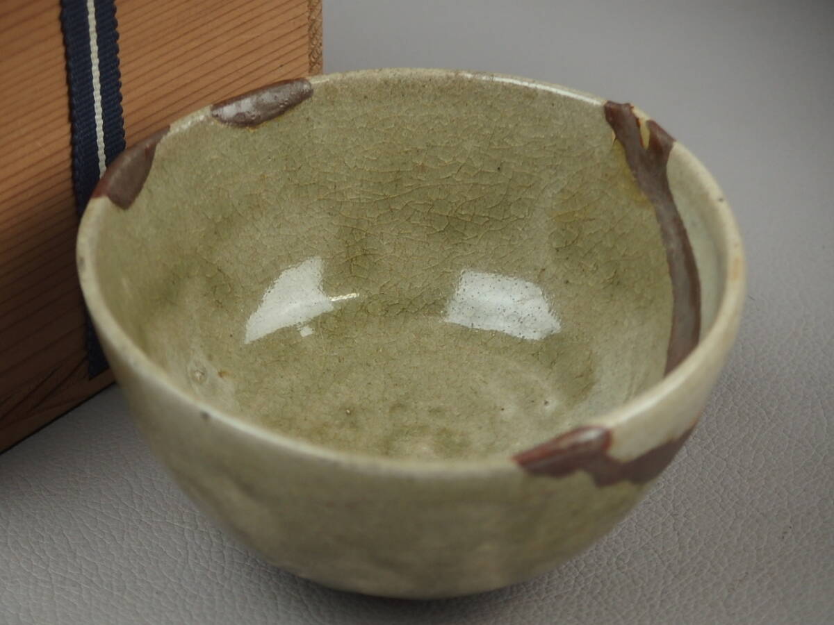 【骨董・茶道具】★古い 唐津焼 古唐津★★呼継茶碗 fq094sgl.4拍卖