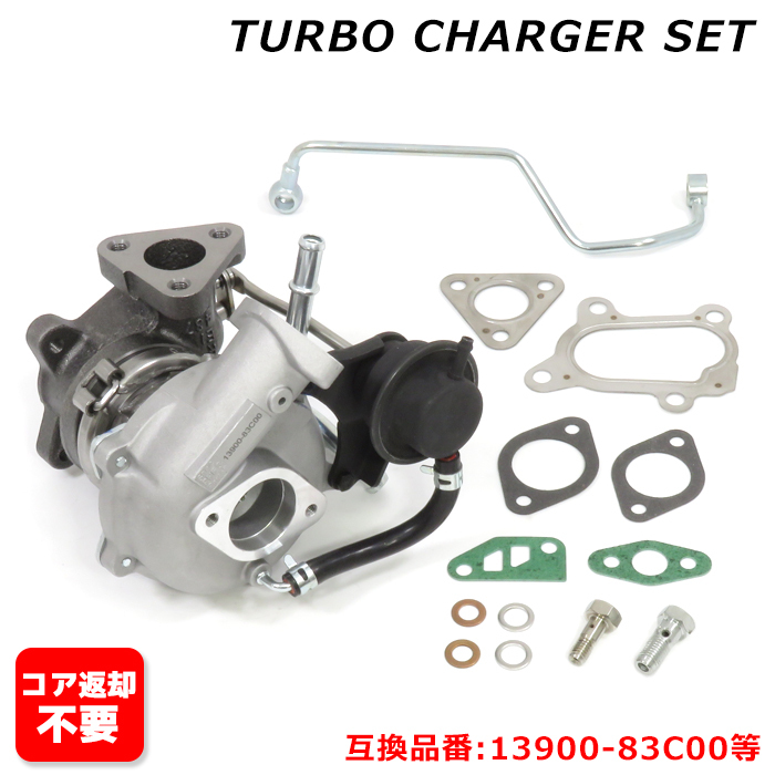 スズキ ジムニー JA11V タービン ターボチャージャー 13900-83C00 VZ9 VZ27 互換品 純正交換拍卖