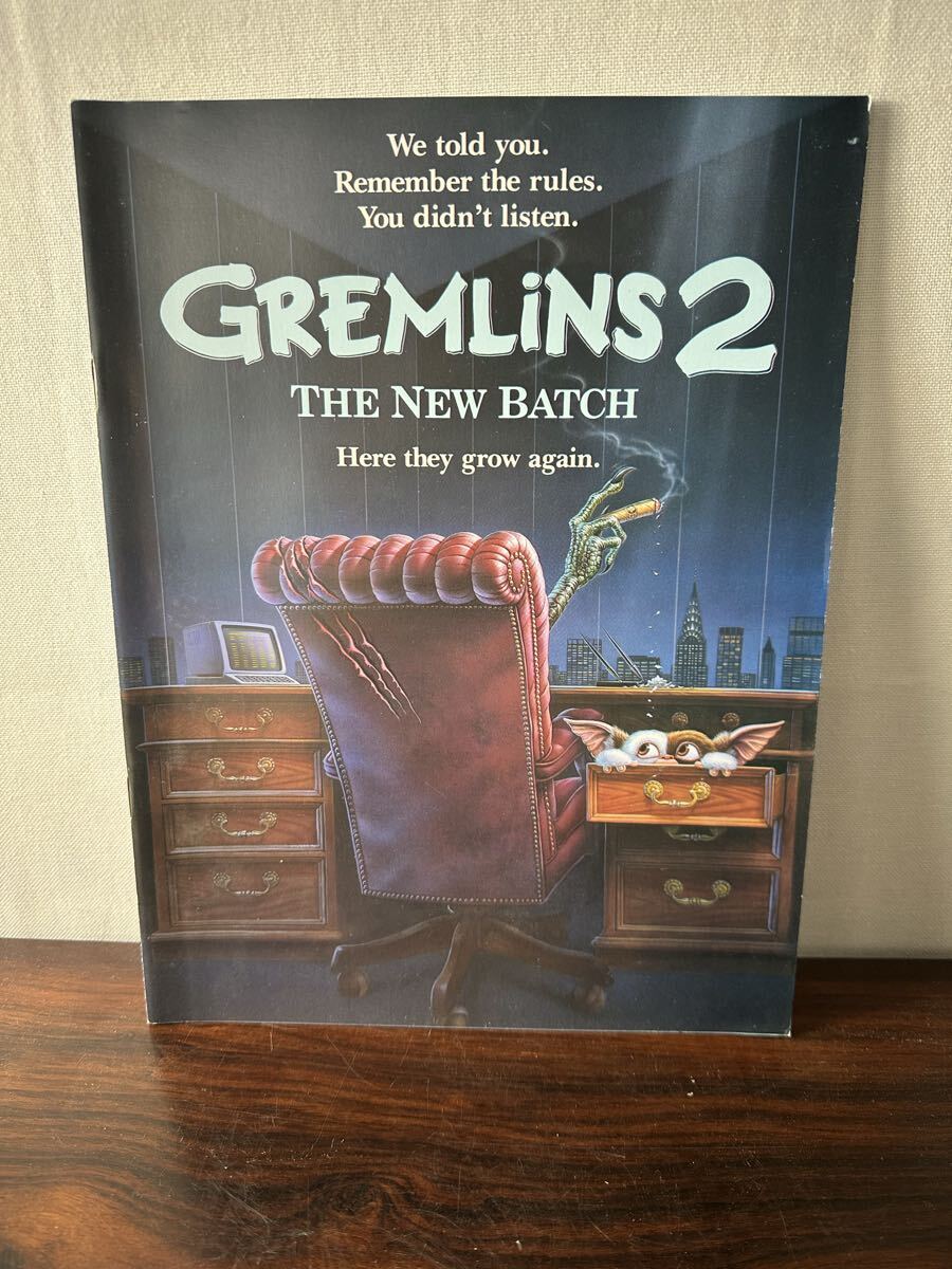 映画パンフレット グレムリン2 GREMLINS2拍卖
