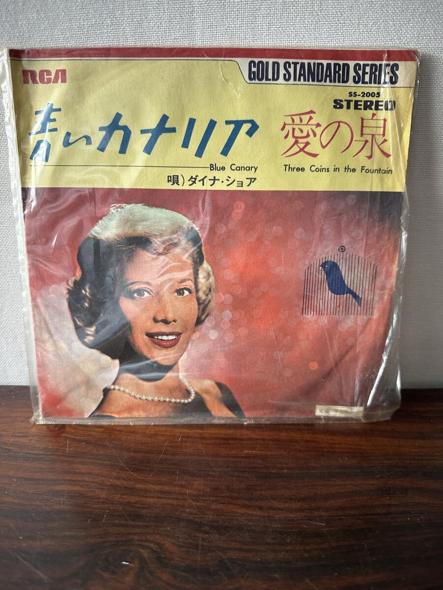 EP レコード 青いカナリア ダイナ・ショア 愛の泉 SS-2005拍卖