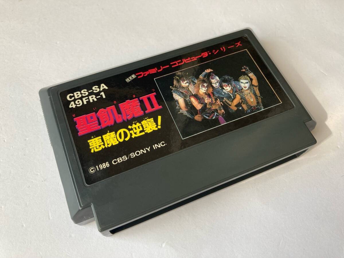 FC★ファミコン★聖飢魔II 悪魔の逆襲!★CBSソニー★クリックポスト185円拍卖