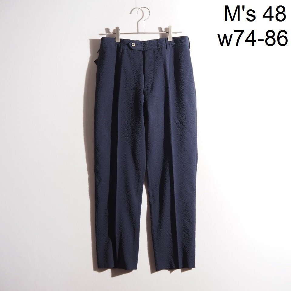 C4463P ▼PT TORINO トリノ▼ SLIM JOGGER ストレッチ サマーウール シアサッカー ジョガーパンツ ネイビー SLIM FIT 48 春夏 rb mks拍卖