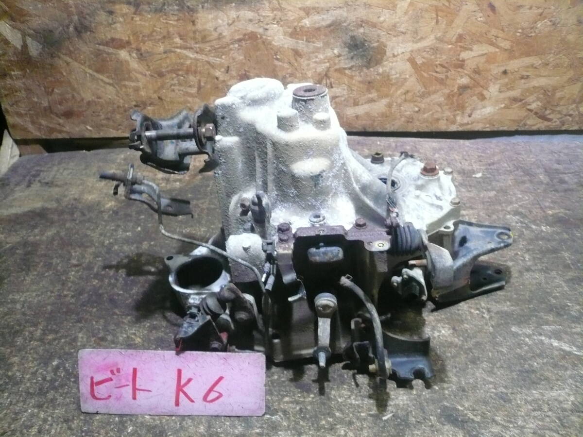 K6 沖縄&離島以外送料無料 ホンダ ビート PP1 ミッション 5MT 5速拍卖