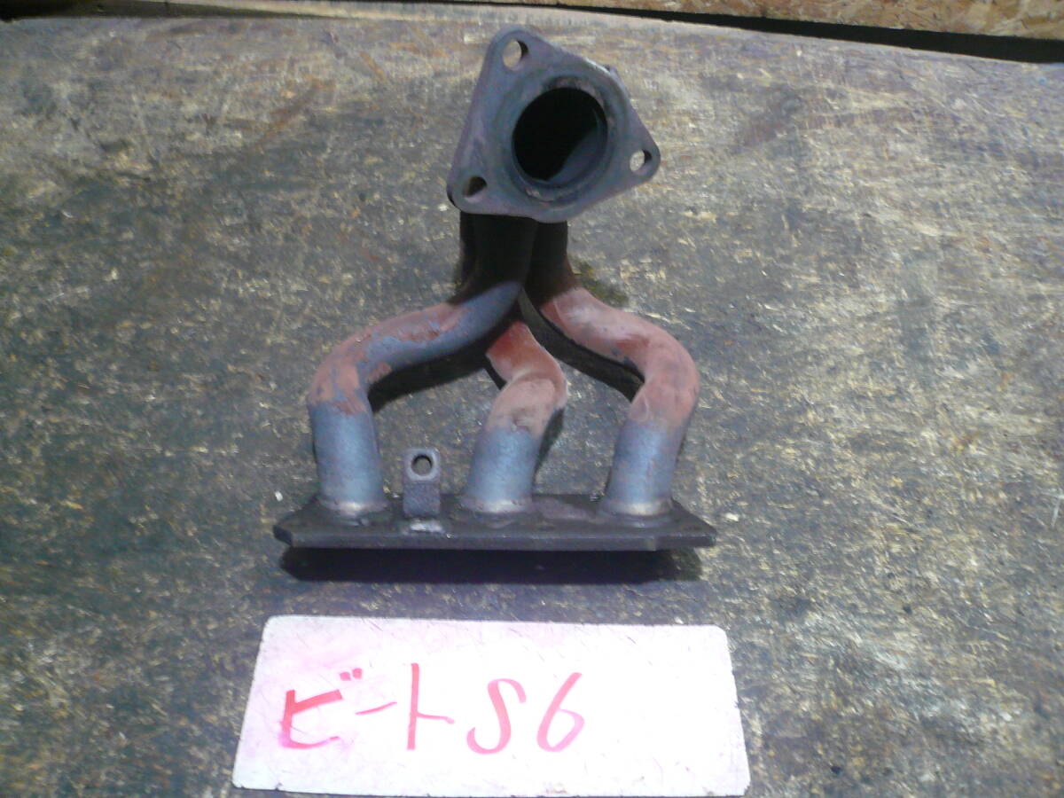 S6 本州送料1500円 ホンダ ビート PP1 エキマニ エキゾーストマニホールド拍卖